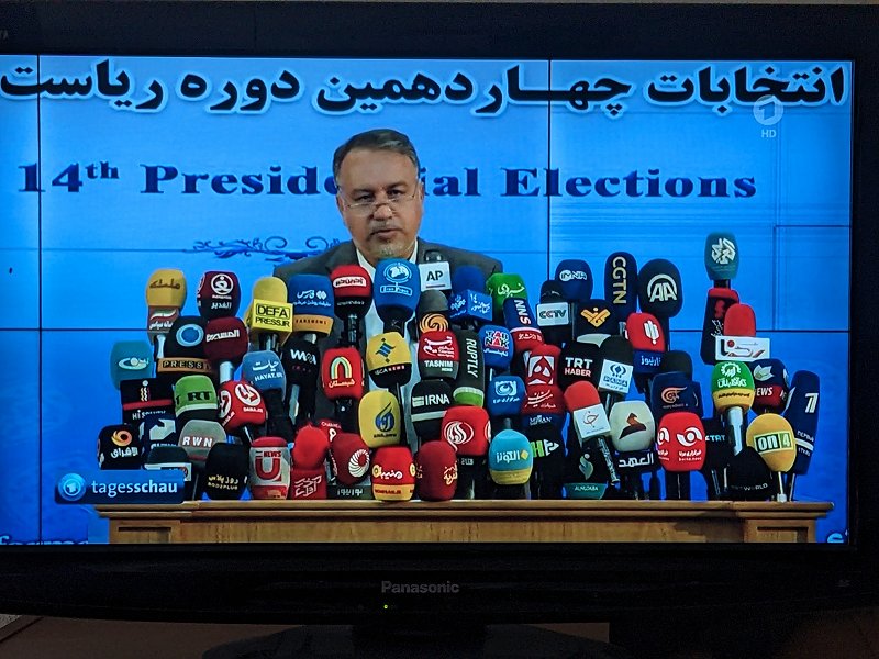 Ein [url=https://de.wikipedia.org/wiki/Tiny_Forest]Mikrowald[/url] der etwas anderen Art (2024).